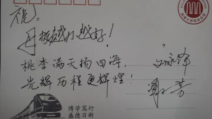 MK体育官网
