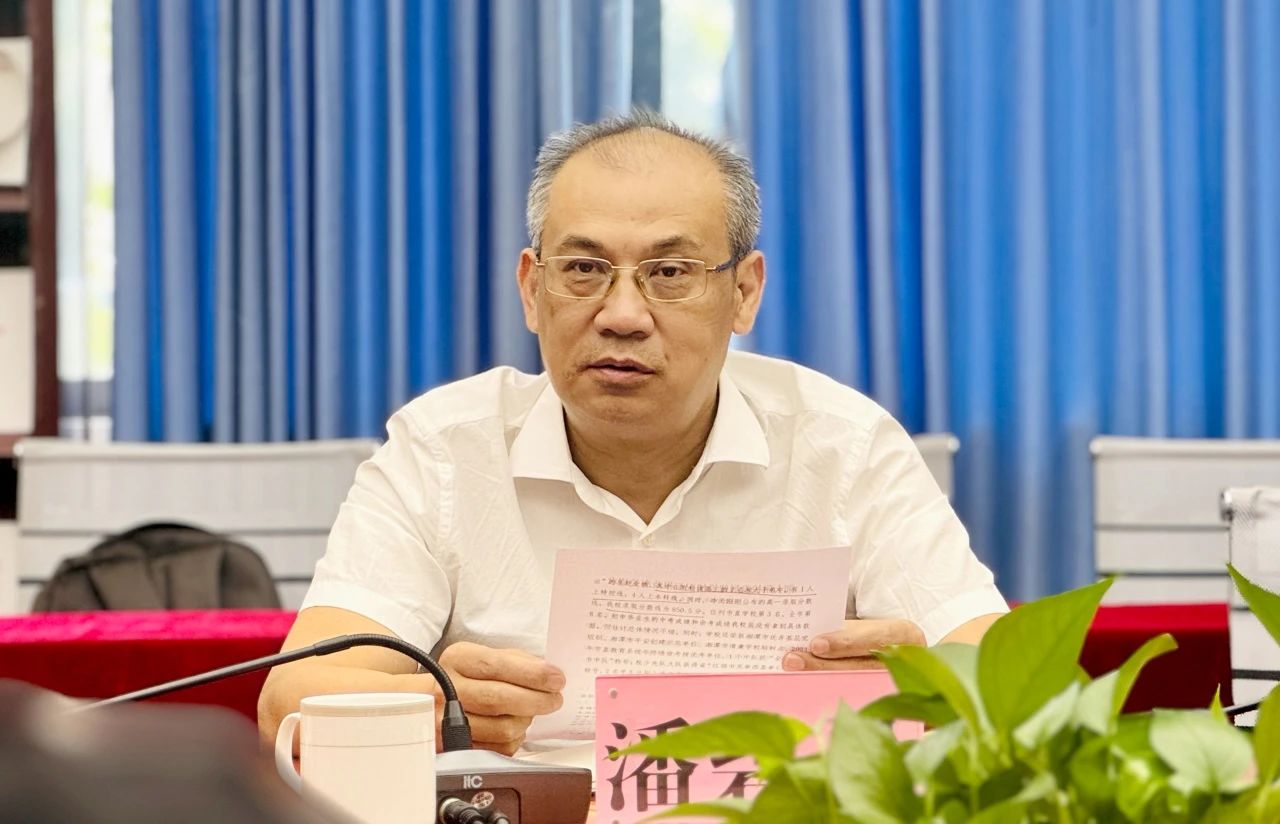 MK体育官网