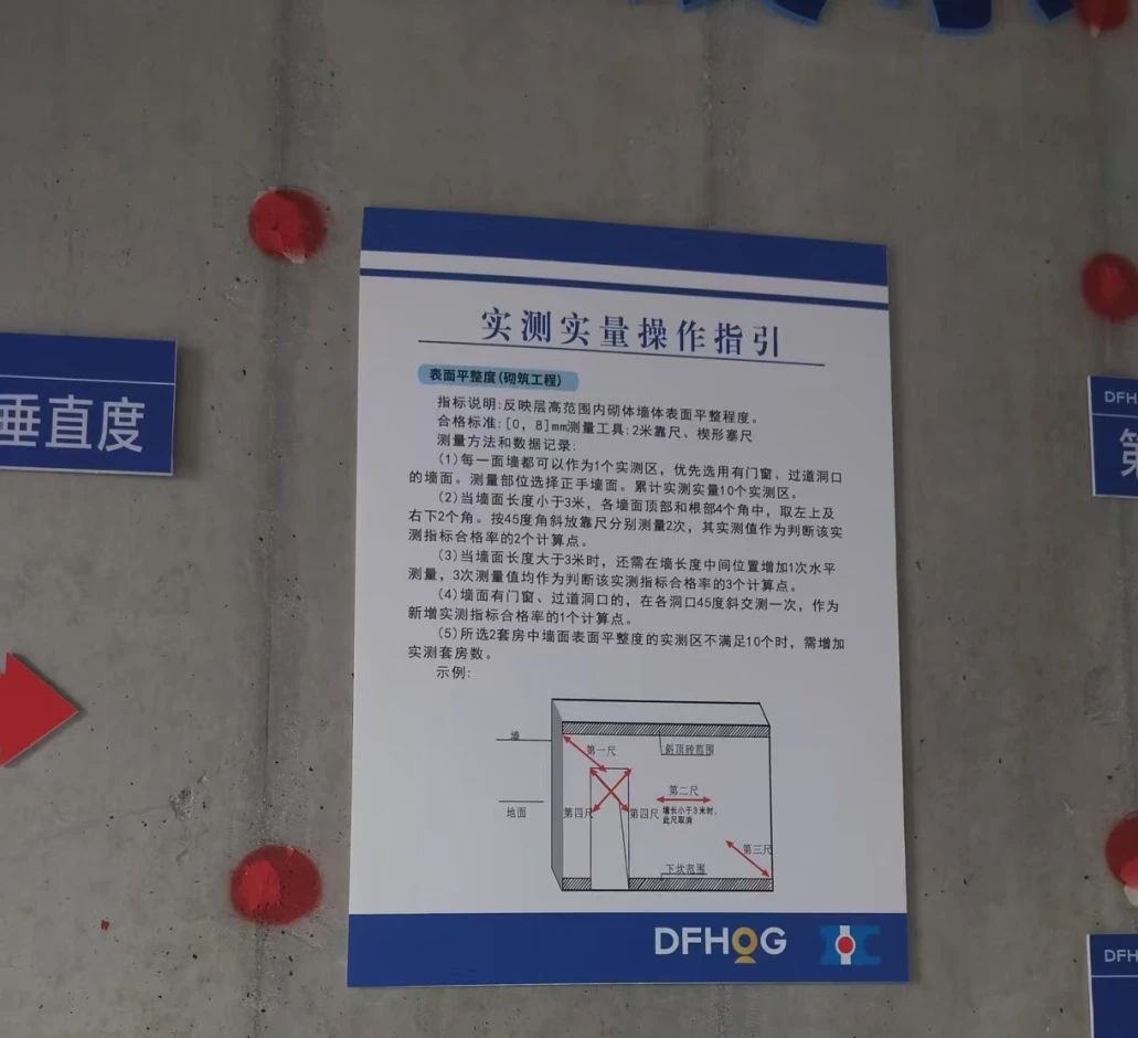 MK体育官网