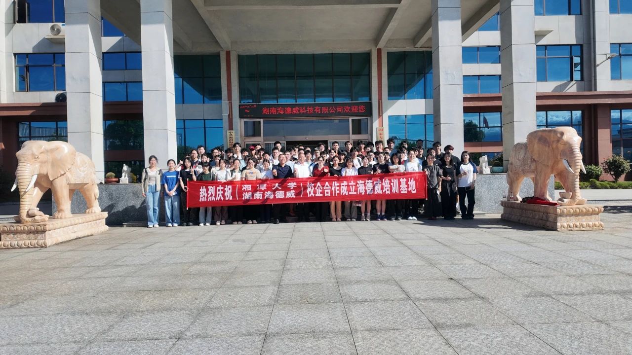 MK体育官网