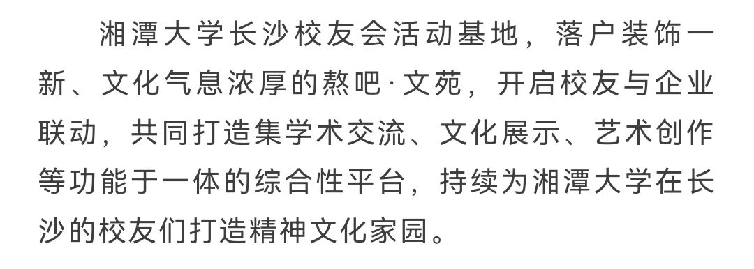 MK体育官网