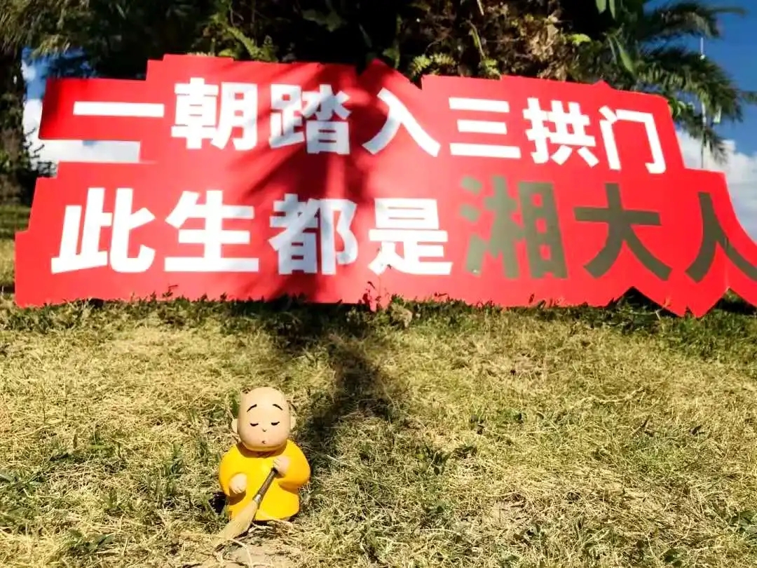 MK体育官网