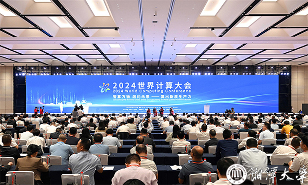 MK体育官网