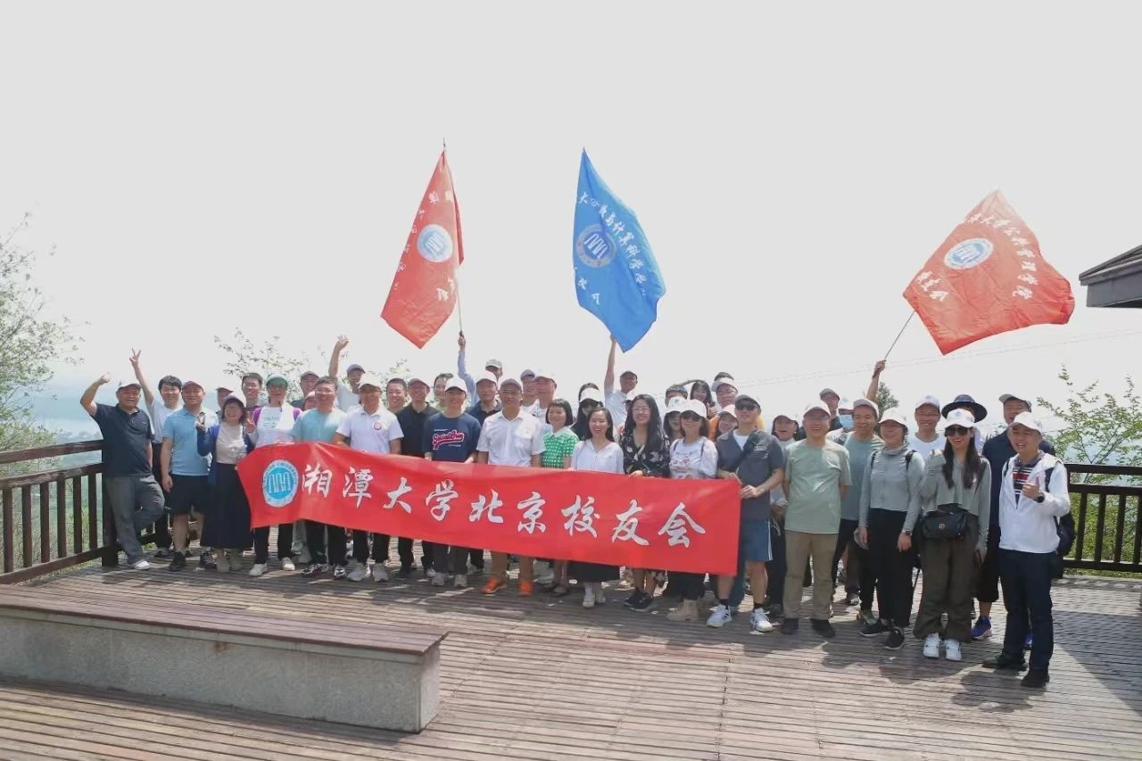 MK体育官网