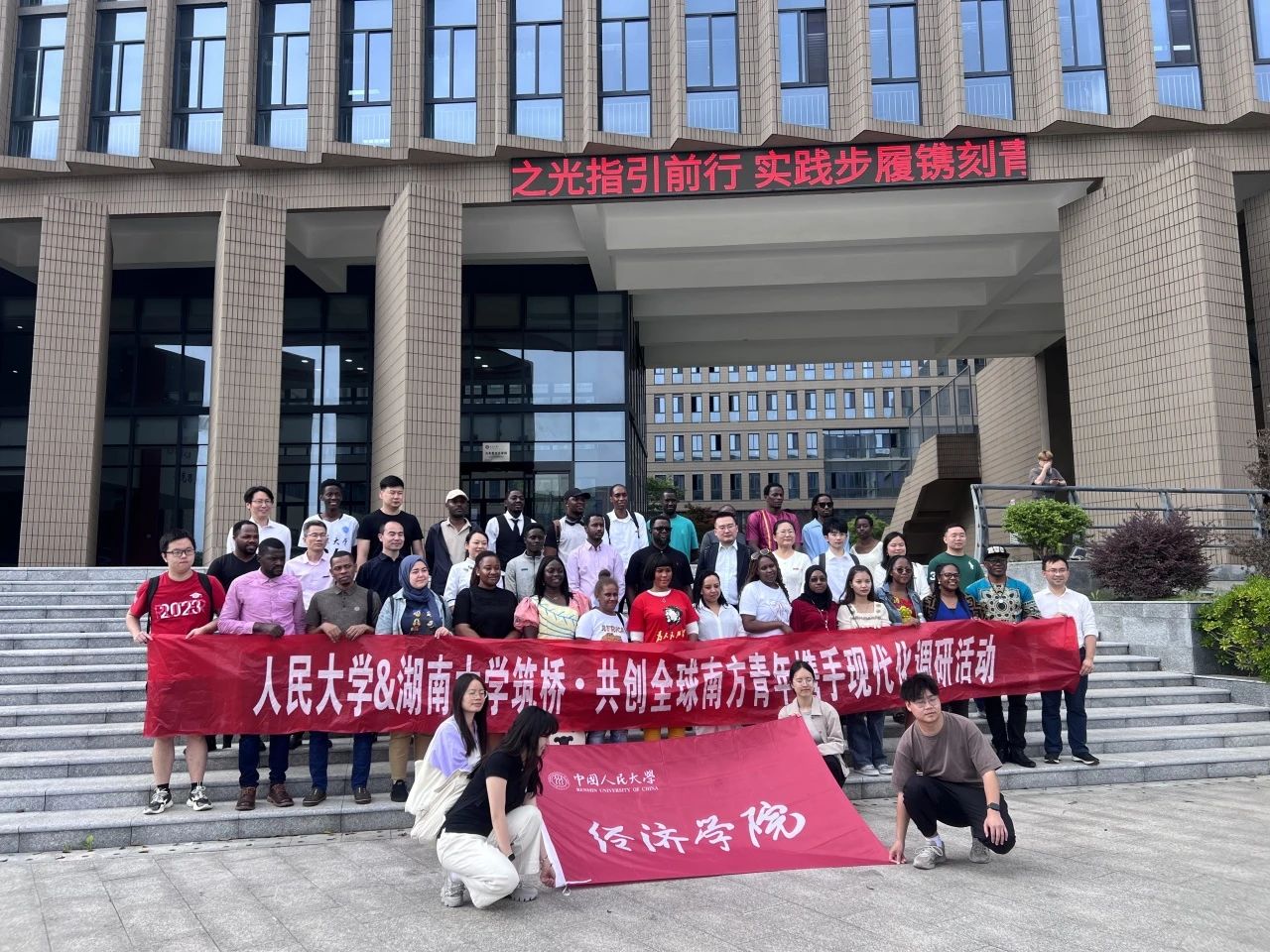 MK体育官网