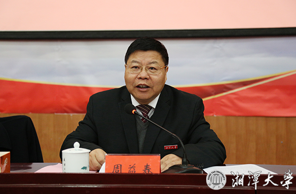 MK体育官网