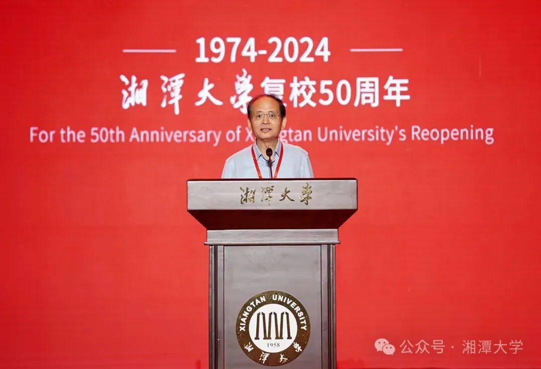MK体育官网