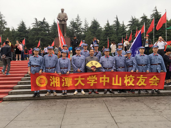 MK体育官网