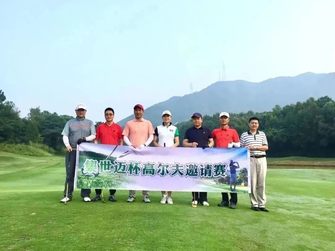 MK体育官网