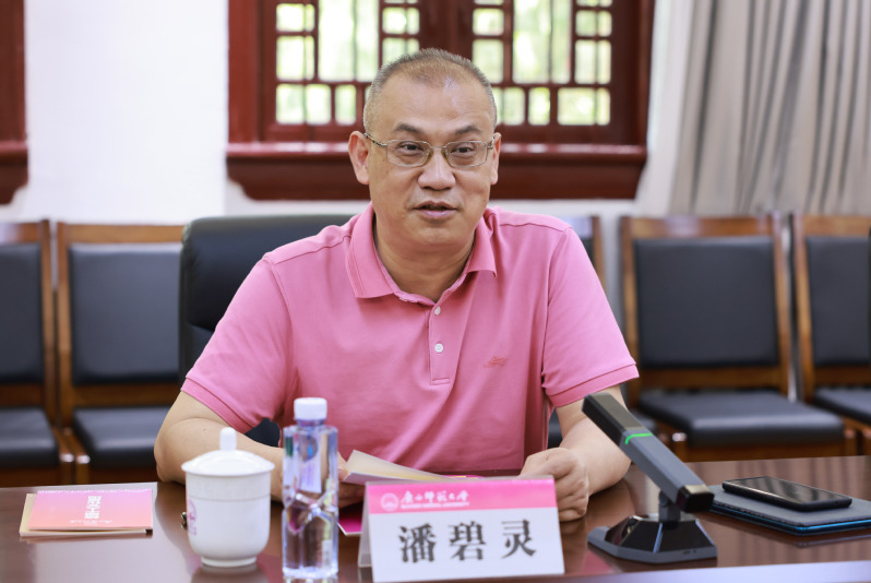 MK体育官网