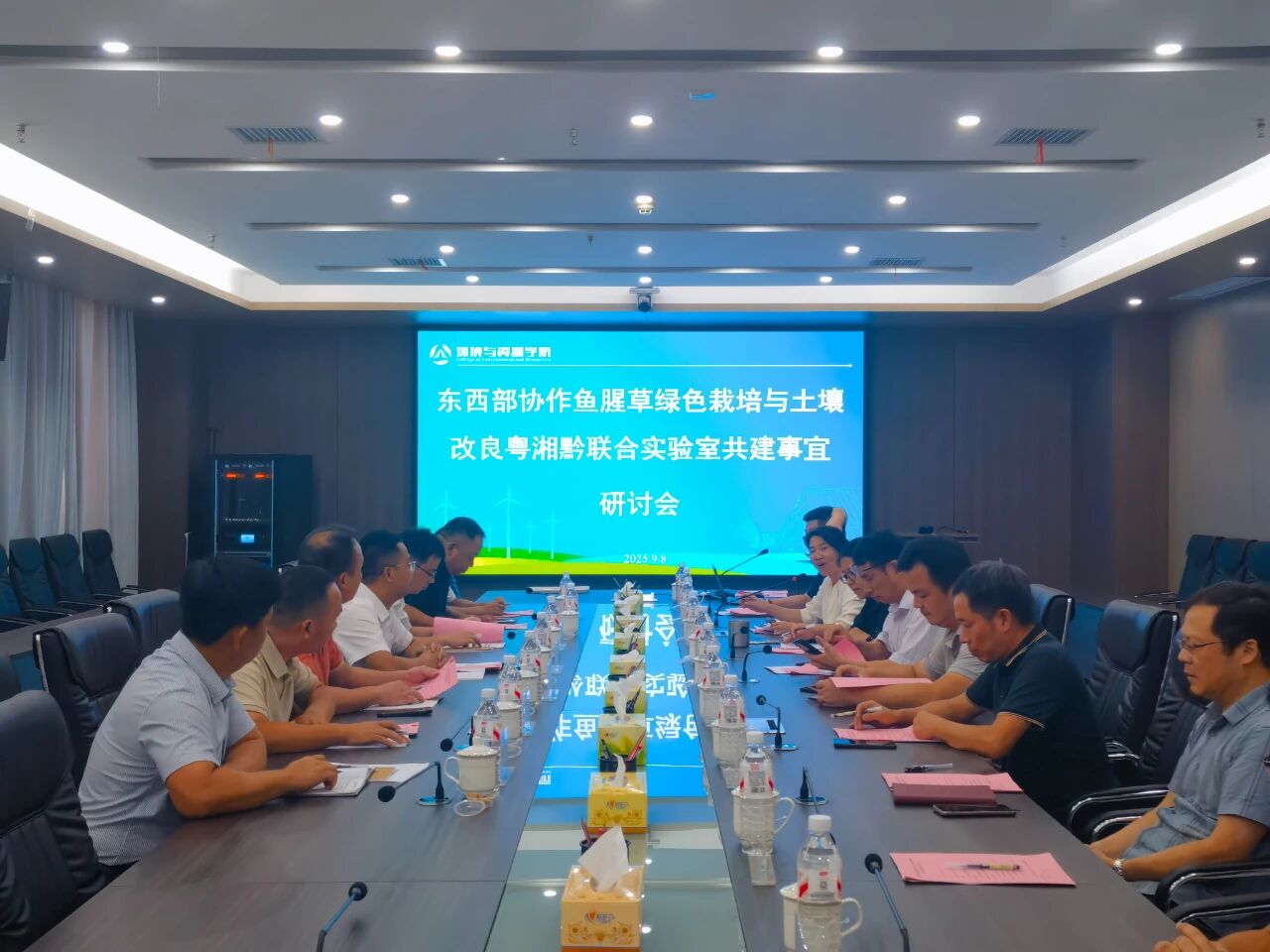 MK体育官网