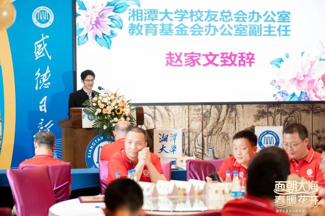 MK体育官网