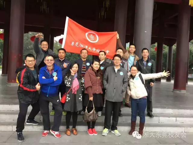 MK体育官网