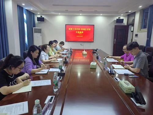 MK体育官网