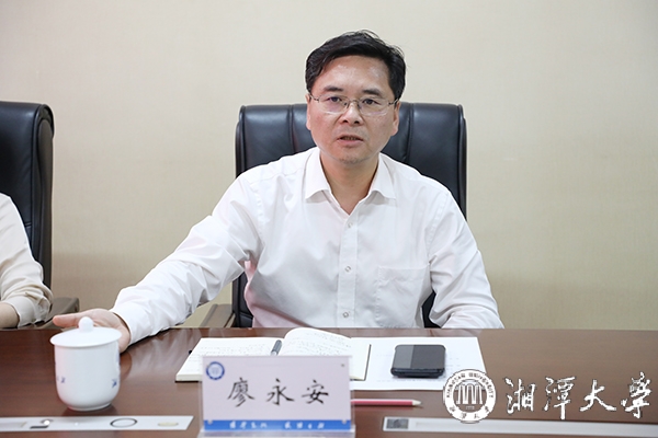 MK体育官网