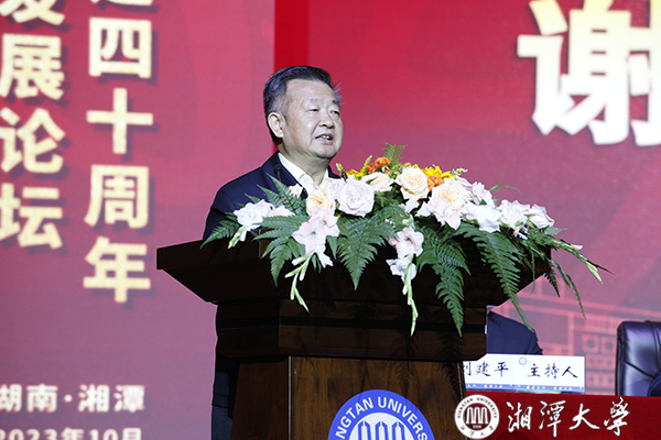 MK体育官网