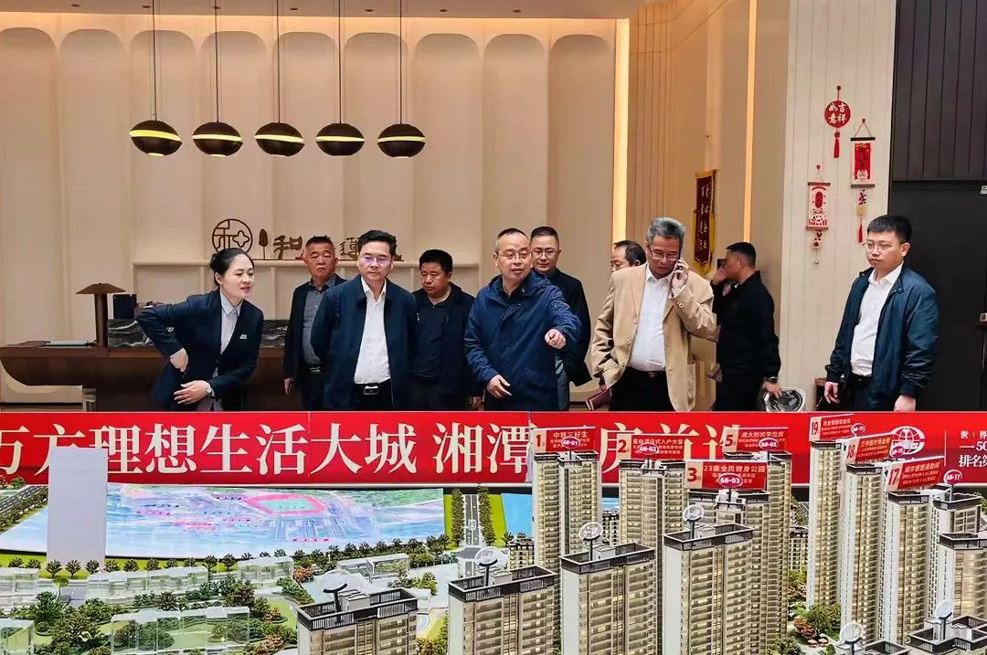 MK体育官网