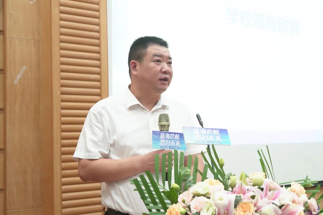 MK体育官网