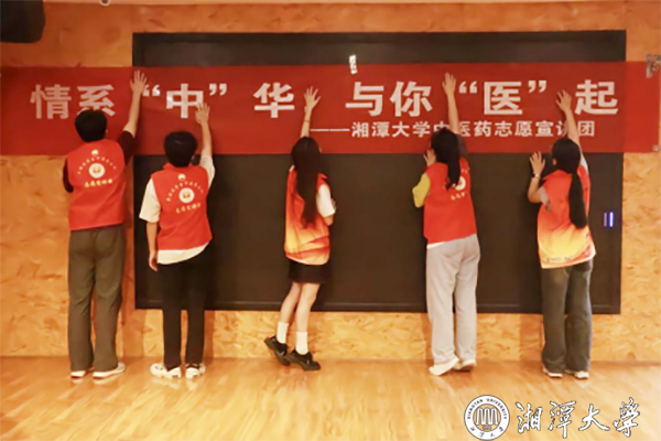 MK体育官网