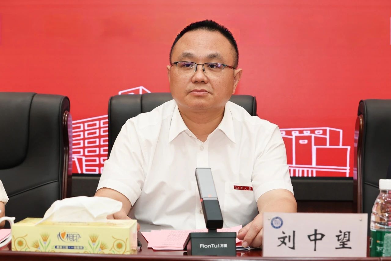 MK体育官网