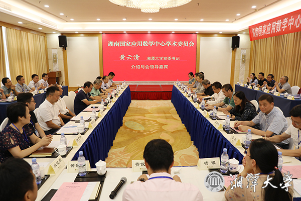 MK体育官网