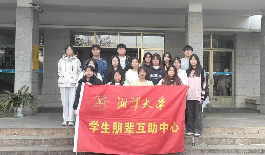MK体育官网