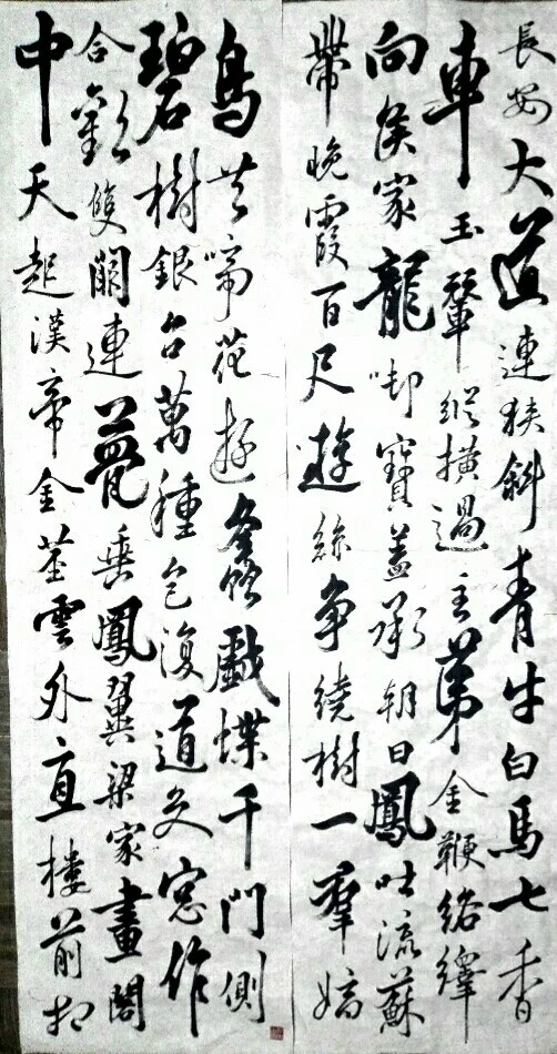 MK体育官网