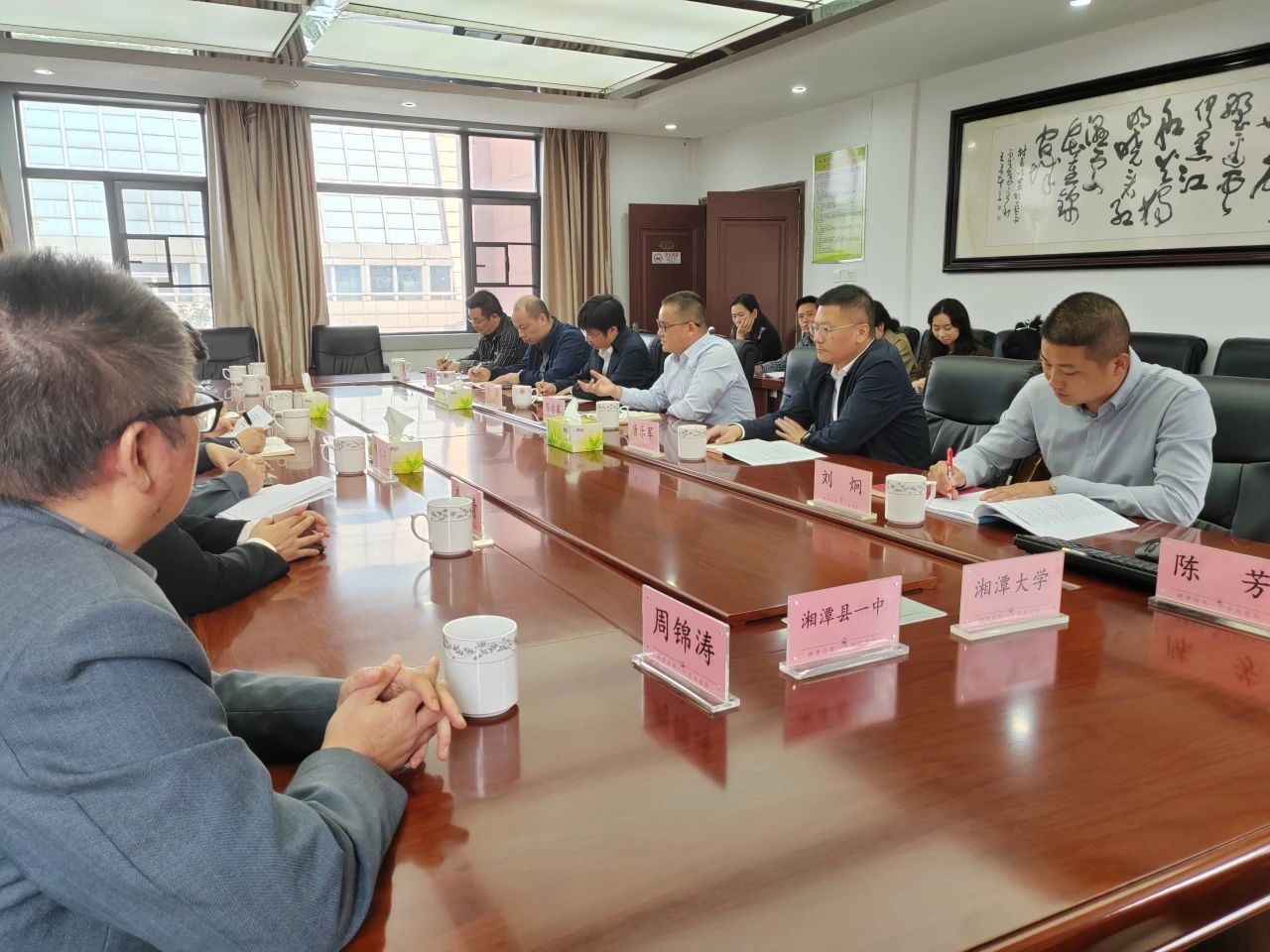 MK体育官网
