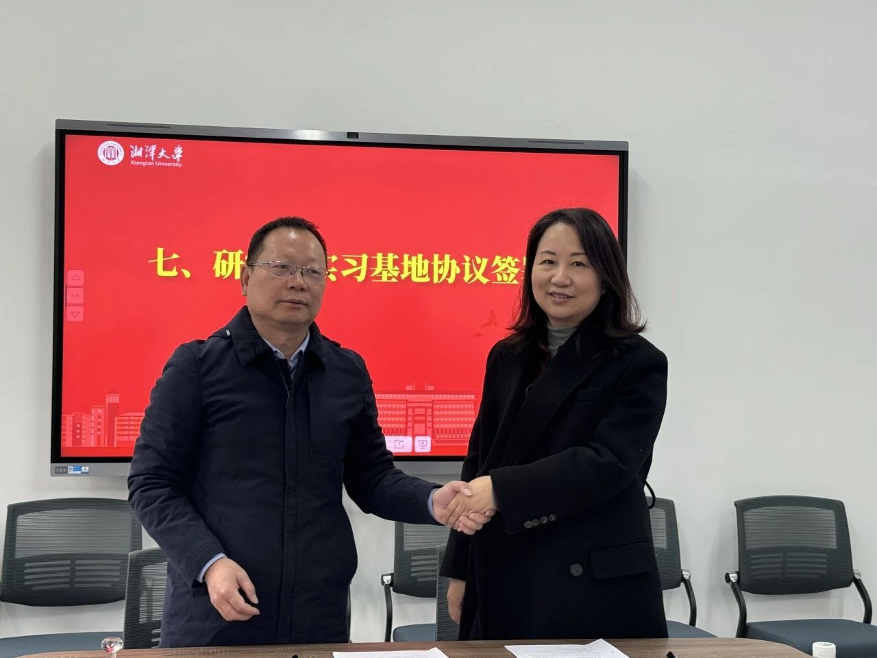 MK体育官网