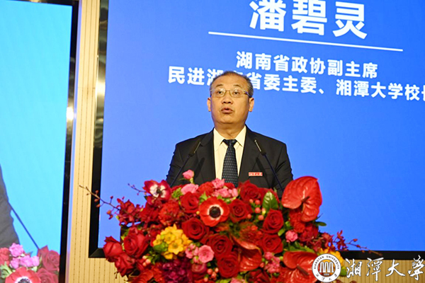 MK体育官网