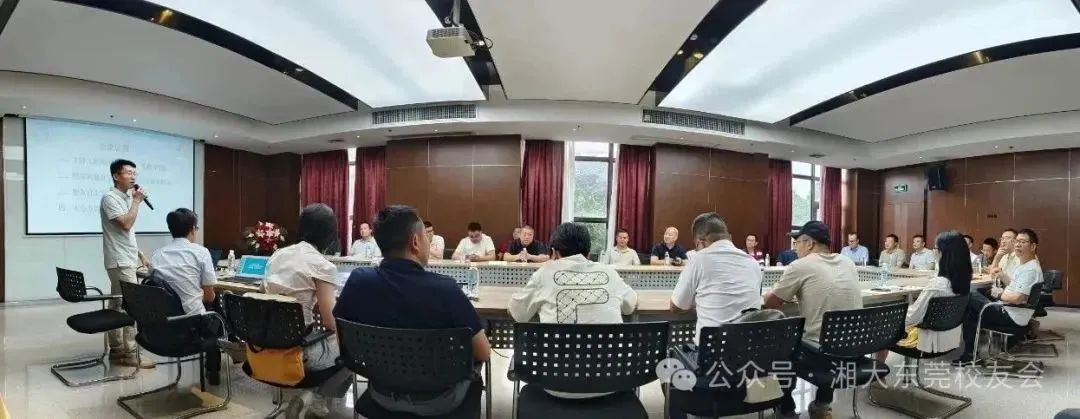 MK体育官网