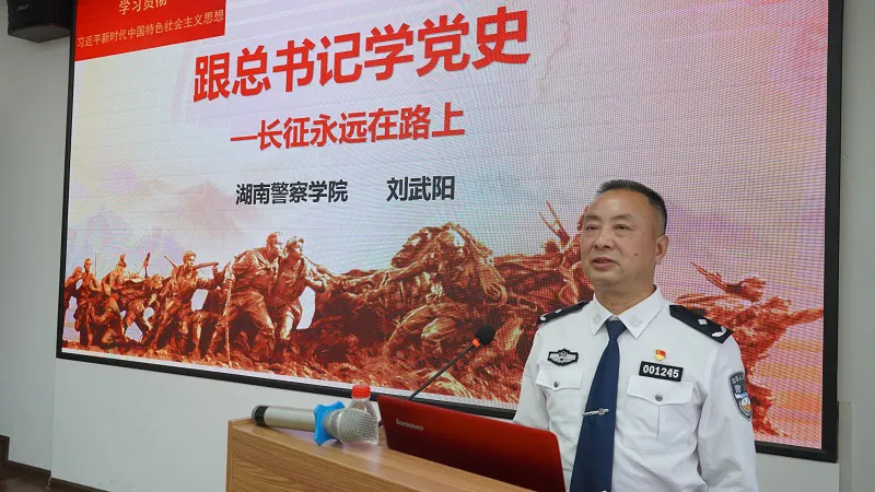 MK体育官网