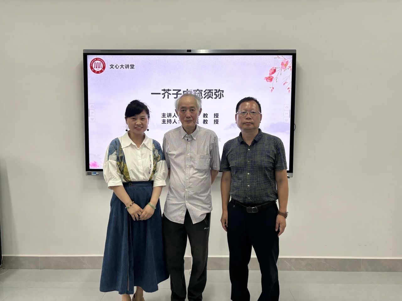 MK体育官网