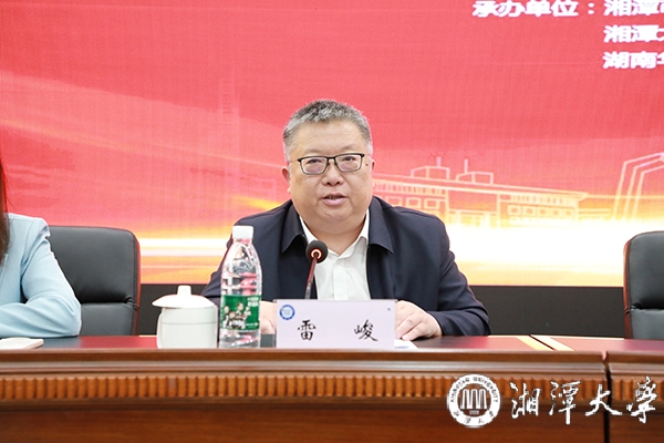 MK体育官网