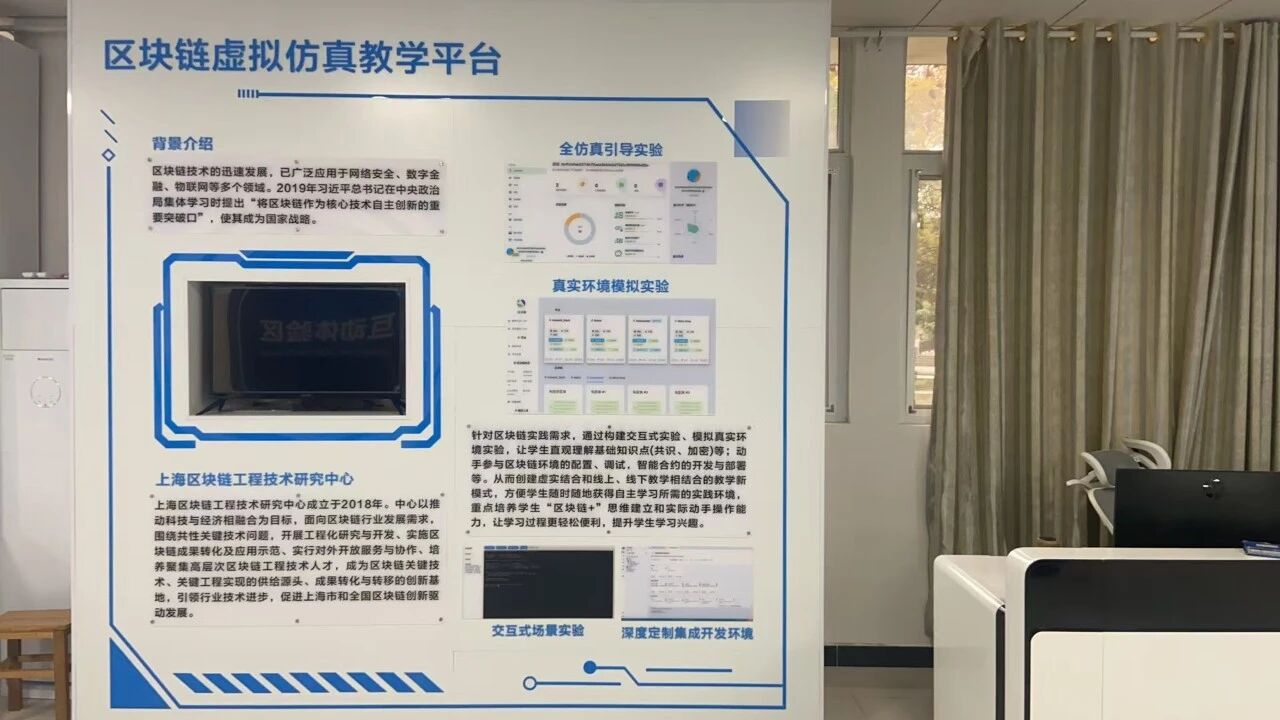 MK体育官网