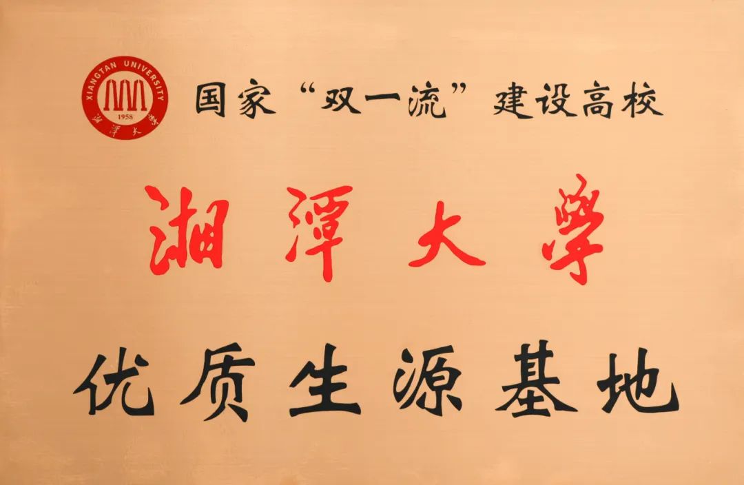 MK体育官网
