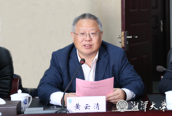 MK体育官网