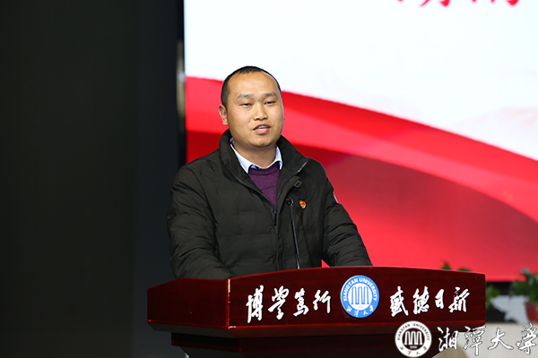 MK体育官网