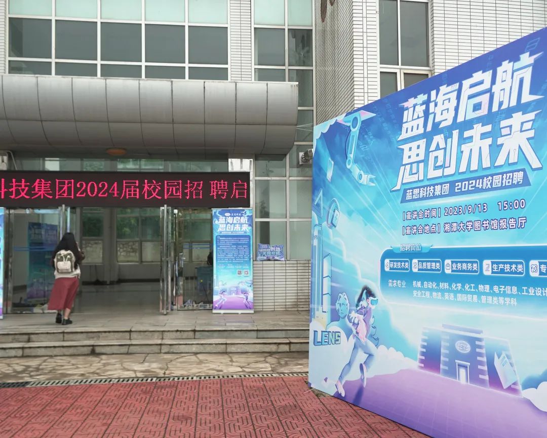 MK体育官网