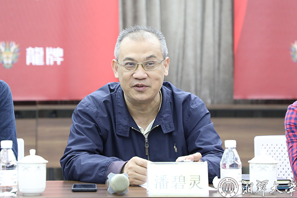 MK体育官网