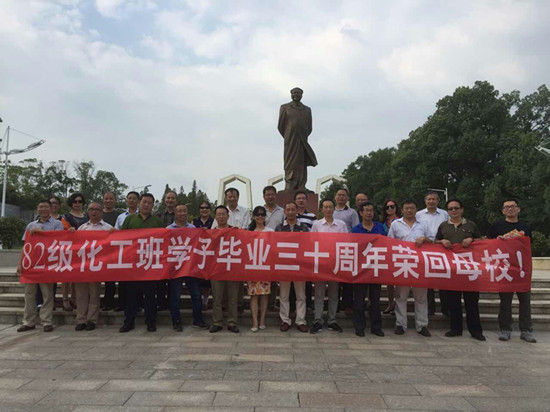 MK体育官网