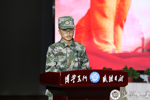 MK体育官网