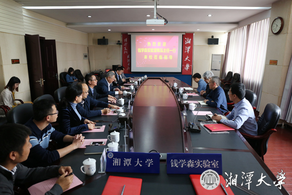 MK体育官网