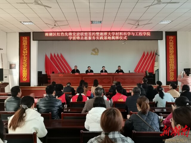 MK体育官网