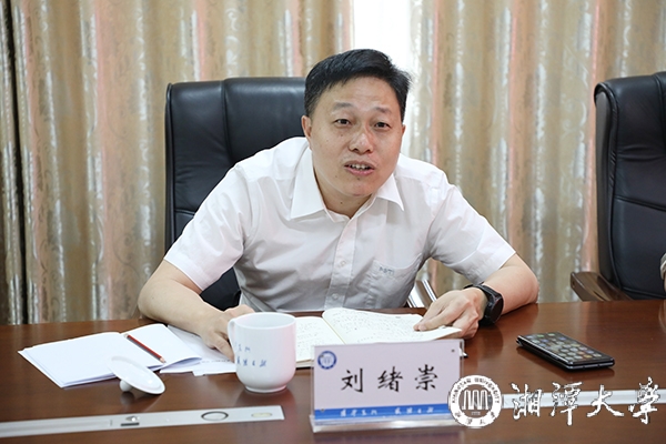 MK体育官网