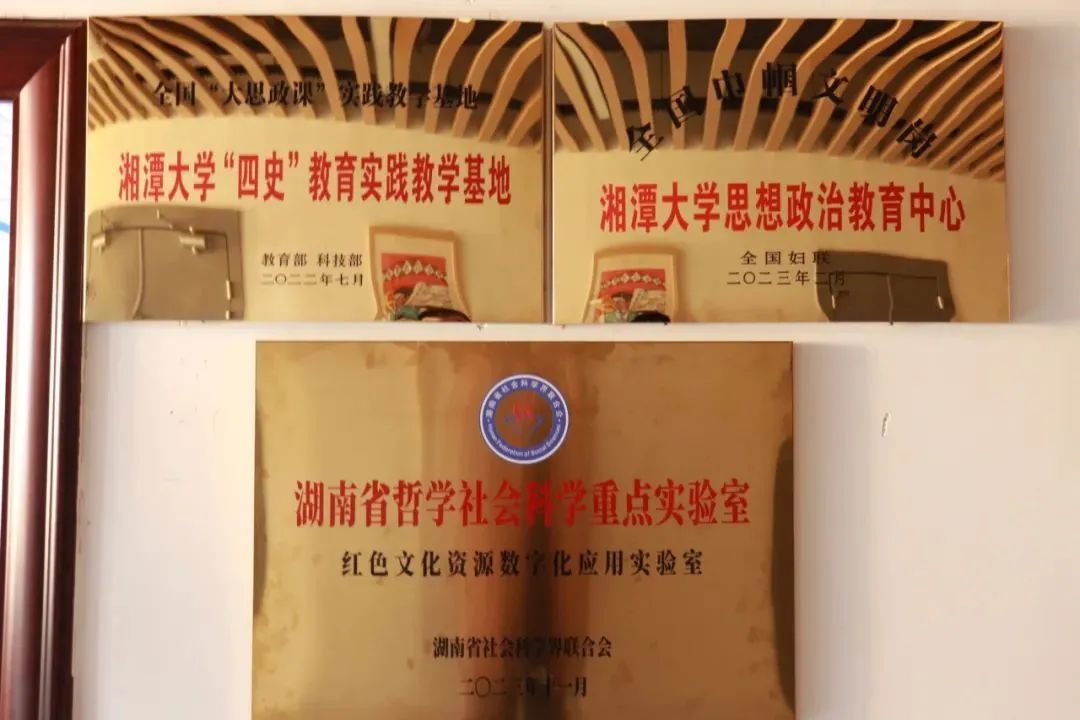 MK体育官网