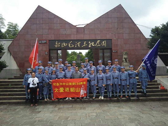 MK体育官网