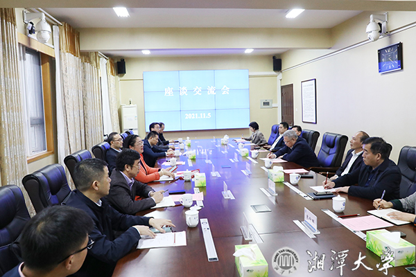 MK体育官网