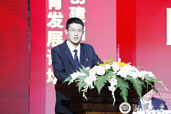 MK体育官网