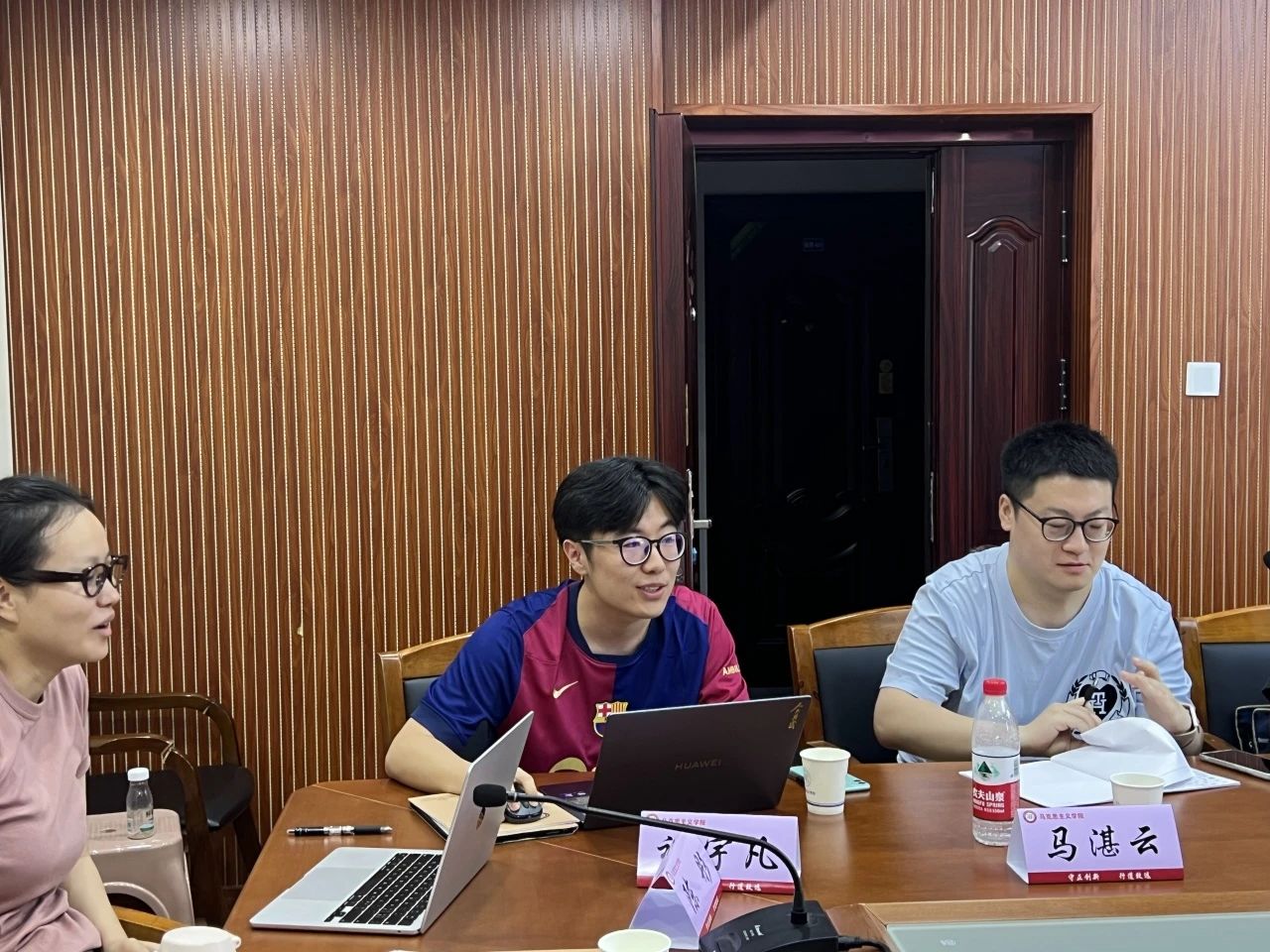 MK体育官网